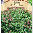 Чабрец (Тимьян) Purple
