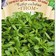 Чабер Садовый Гном